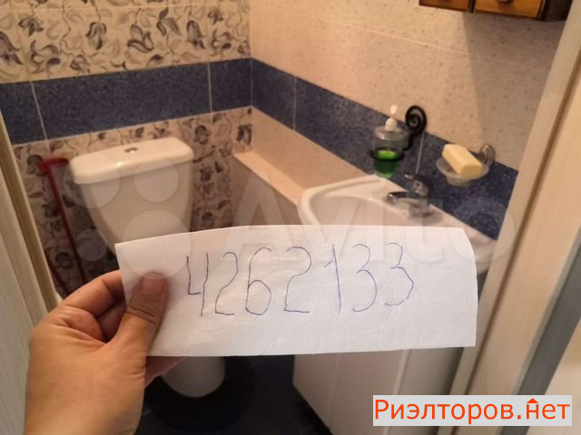 ����� �������� ��������� ���������� ����� 59 (���� �16)