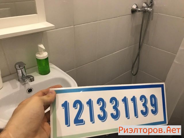 ����� �������� ��������� ������ ������ ������ (���� �14)