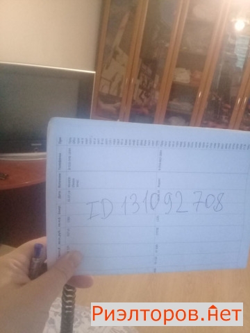 ����� �������� ��������� ��-� ���� 165 (���� �14)
