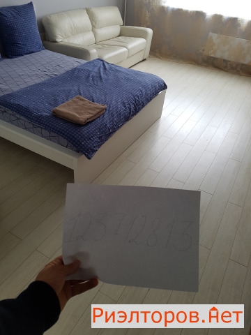 ����� �������� ��������� ���������� ����� 152 (���� �14)
