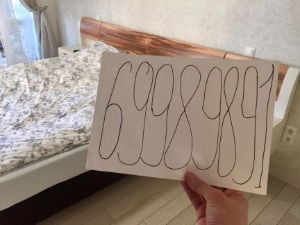 ����� �������� ��������� ���������� ����� 15 (���� �14)