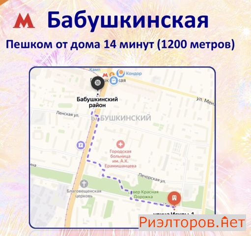 ������ �������� ����� ����� 1 (���� �24)