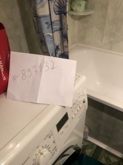 ����� �������� ��������� ����� ������� (���� �12)