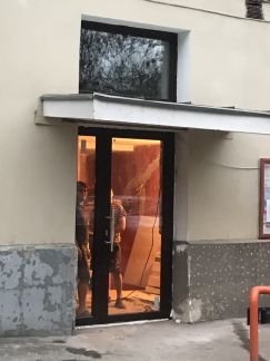 ������ ��������� ����� ����������� (���� �6)