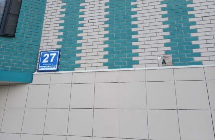 ������ �������� ������ ����������� 27�2 (���� �12)