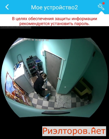 ����� ������� ��������� ������������� ��-� 140�2 (���� �4)