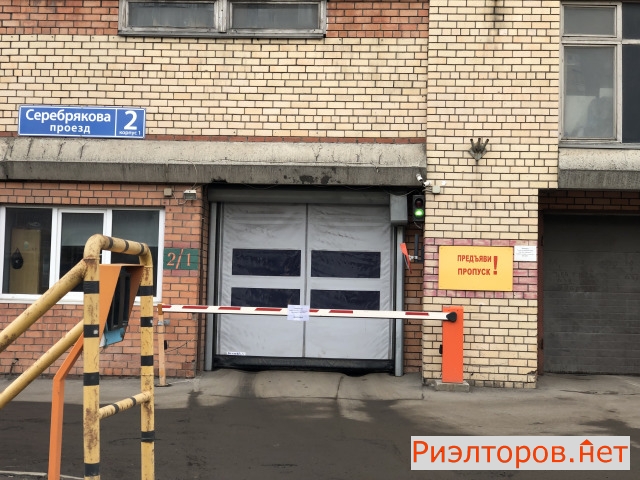 ������ ����� � ��� ����� (���� �4)
