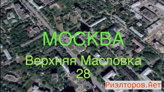 ����� ������� �� ������� �������� 28 (���� �4)