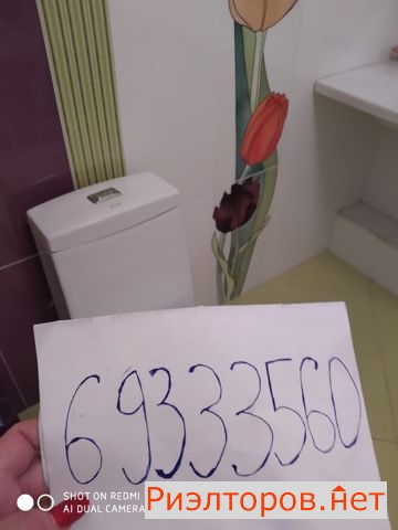 ����� �������� ����� �������-������ 33 (���� �4)