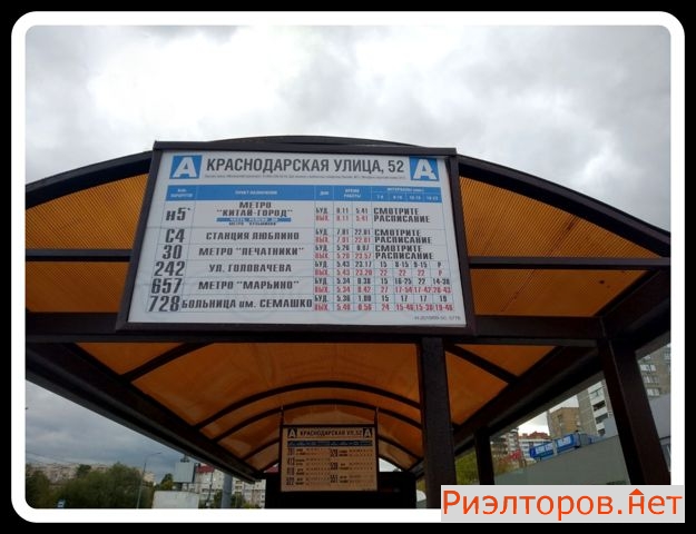 ������ �������� ���������� ������� 4�2 (���� �4)
