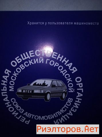������ ����� ����� �������� 3�2 (���� �4)