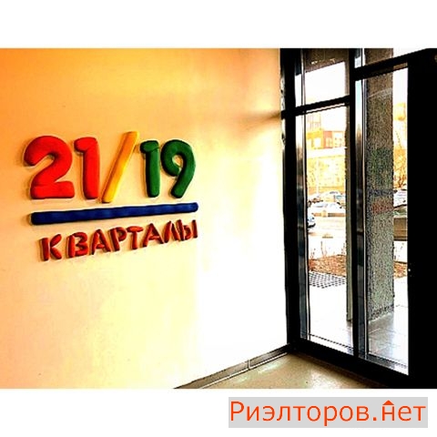 ������ �������� 2-� ��������������� ������ 44�1 (���� �4)