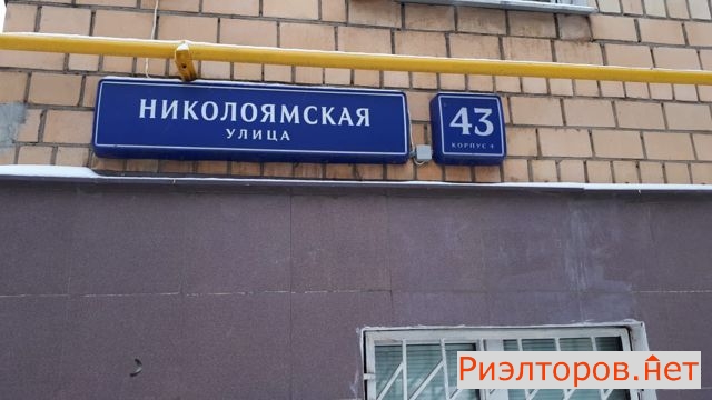 ������ ����������� ����� ������������ ����� 43�4 (���� �6)