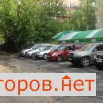 ����� �������� ���������� ����� 6�1 (���� �6)