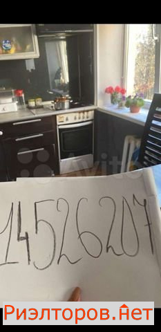 ����� ������ ����������� ����� 105�1 (���� �6)