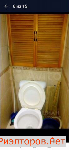 ������ �������� ����� ������� ������������ 32�2 (���� �6)