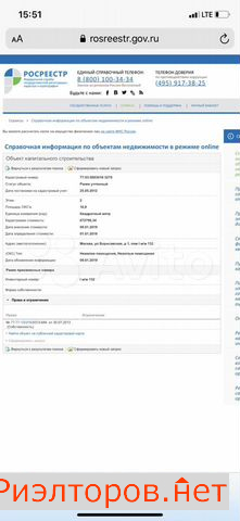 ������ ����� ����������� ����� 1 (���� �6)