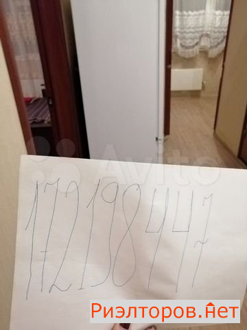 ����� �������� ��������� ���������� ����� 100�1� (���� �6)