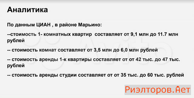 ������ ������������ ������� 8 (���� �6)