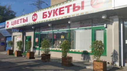 ����� �������� ��������� ������������� � 56 (���� �3)
