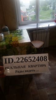 ����� �������� ��������� ����� ������� 8 (���� �6)