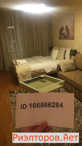 ����� �������� ������� ���������� ����� 12 (���� �34)