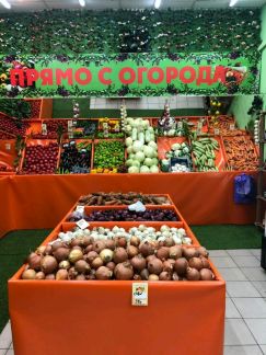 ����� �������� ��������� ���������� ����� 11 (���� �4)