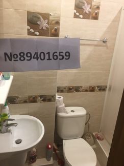 ����� ��� ��������� ����� ������ ��� 4�58 (���� �2)