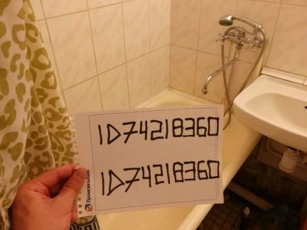 ����� �������� ��������� ����� ���������� ����� 35 (���� �4)