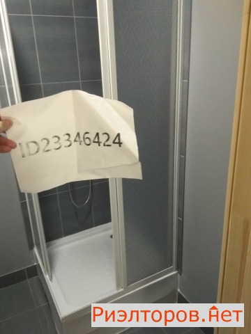 ����� �������� ��������� ����������� ��� 28 (���� �4)