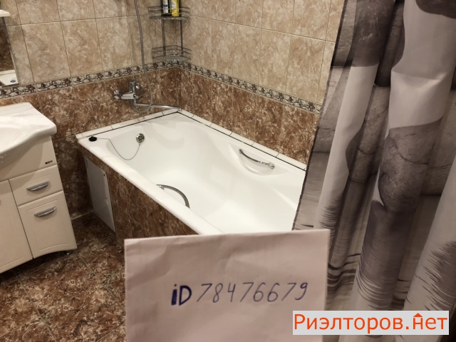 ����� �������� ��������� ����������� �� 59 (���� �2)