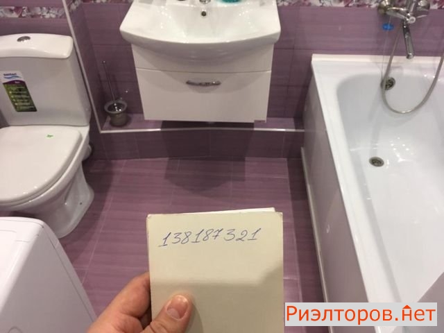 ����� �������� ��������� ����� ���������� (���� �4)
