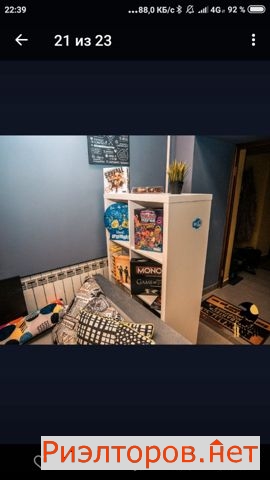 ����� ������� ����� ������ ��������� 19�2 (���� �4)