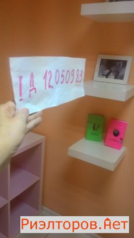 ����� ������� ��������� ������ �������������� ����� 15�1 (���� �4)
