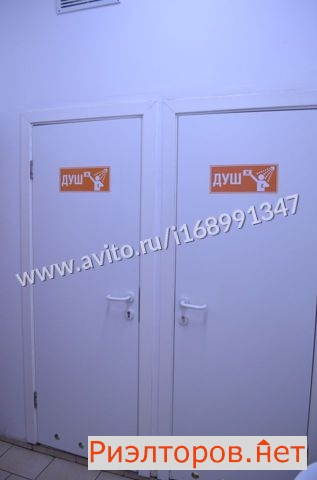 ����� ������ �������� ����� 8�50 (���� �6)