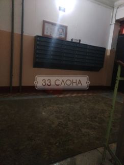 ������ �������� �� ������� � 2 (���� �11)
