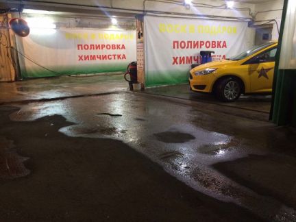 ����� ��������� ���������� ���������� �� ����������� 26� (���� �2)