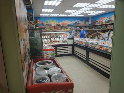 ����� �������� ��������� �������������� ����� 49�3 14 (���� �3)