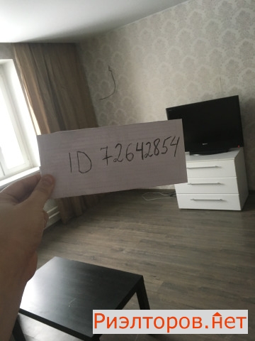 ����� �������� ��������� ������� ���������� ����� 44 (���� �4)