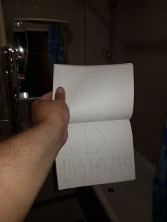 ����� �������� ��������� ��������� �������� 32 (���� �12)