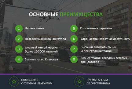 ����� �������� ��������� ������� ��������������� ����� 10 (���� �6)