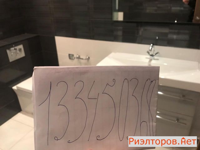 ����� �������� ��������� � ������ ���� ����������� ��� 8�1 (���� �4)