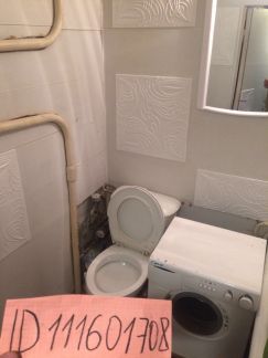 ����� �������� ��������� �� ������������ 18 (���� �8)