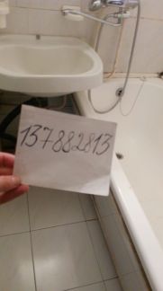 ����� �������� ��������� ������������� ����� 24�1 (���� �4)