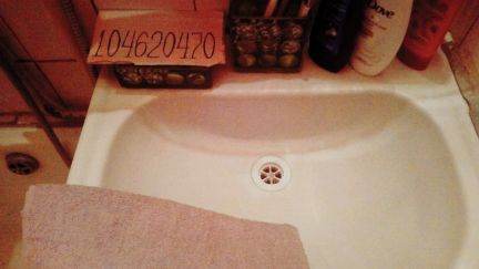 ����� �������� ��������� �������� ����� 1 179 (���� �4)