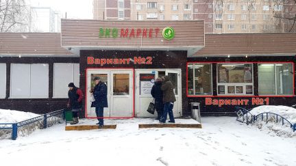 ����� �������� ��������� �������� ����� 10�3 (���� �6)