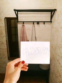 ����� �������� ��������� ���������������� ����� 21 11 (���� �14)