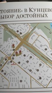 �� ��������� ������ �������� (���� �3)