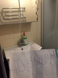 ����� �������� ��������� �� ����� ���� 15�2 (���� �10)