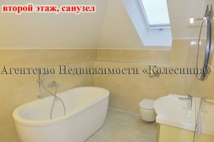������ ��� �� 65 �� �� ���� � �� ���� (���� �14)